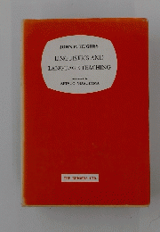 LINGUISTICS AND LANGUAGE TEACHING