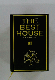 THE BEST HOUSE ENCYCLOPEDIA 3