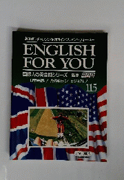 NEW ENGLISH FOR YOU 115