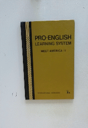 PRO-ENGLISHLEARNINGSYSTEM　MEET AMERICA II