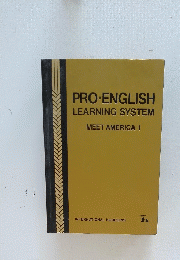 PRO-ENGLISH LEARNING SYSTEM　MEET AMERICA I