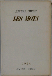 LES MOTS　1964年