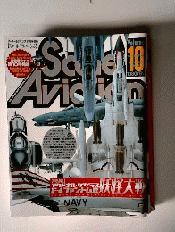 Scale Aviation Vol.10