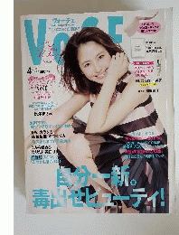 VoCE　2013年4月号