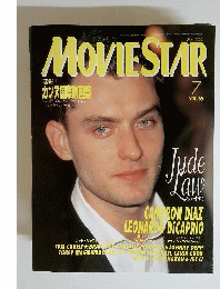 MOVIE STAR　2000年7月号