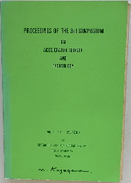 PROCEEDINGS　OF　THE　3rd　SYMPOSIUM　ON ACCELERATOR SCIENCE AND TECHNOLOGY　August 27-29,1980