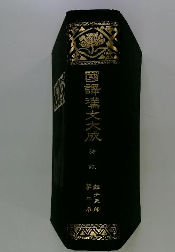 コピーライターになるには (1983年) (なるにはbooks) | 片岡 弘