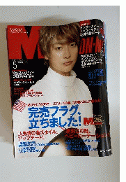 MEN’S NON NO　2011年5月号