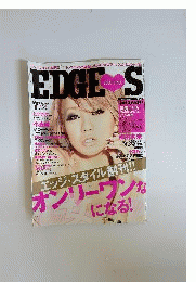 EDGE STYLE　2010年7月号