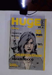 HUgE　2003年10月号
