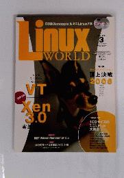 LinuxWorld  2006年3月