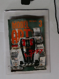 MODEL Art 3月１９８８年