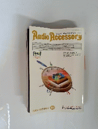 Audio Accessory　2009 AUTUMN