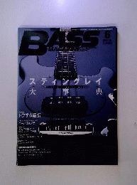 BASS MAGAZINE 200３年6月号