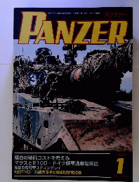 PANZER　2010年10月