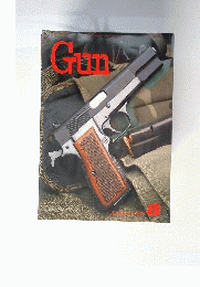 月刊GUN 「ガン」 1988年8月号