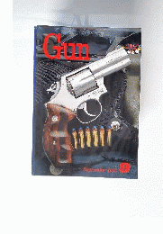月刊GUN 「ガン」 1988年9月号