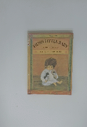 HUSH　LITTLE　BABY