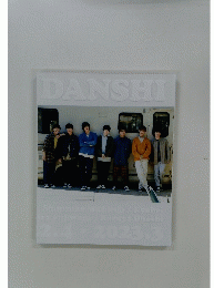 DANSHI