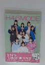 H46MODE vol.1