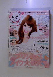 小悪魔 ageha　2014年3月号