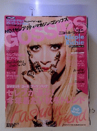 GOSSIPS　2011年12月号