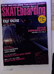 SKATEboarding JAPAN