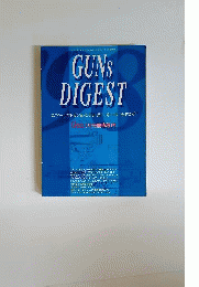 月刊 GUNS DIGEST　1998年1月号