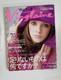 Vingtaine　2005年4月号