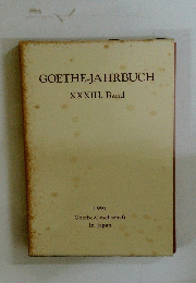 GOETHE-JAHRBUCH　XXXIII. Band　1991 Goethe-Gesellschaft in Japan