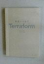 基礎から学ぶ　Terraform