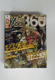ファミ通Xbox　2008年10月号