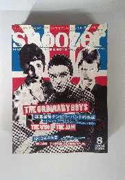 SNOOZER　2004年8月号