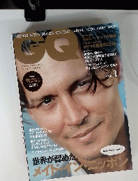 GQ JAPAN　2010年01月号　No.80