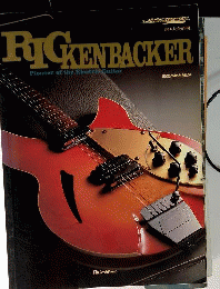RICKENBACKER リッケンバッカー
