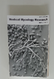 Medical Mycology Research　２０２３年