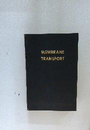 MEMBRANE TRANSPORT