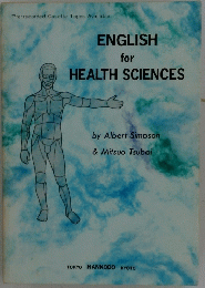 ENGLISH for HEALTH SCIENCES