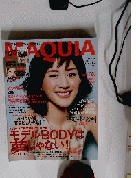 MAQUIA　2012年7月号