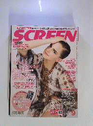 SCREEN 2011年9月号