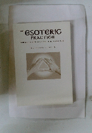 THE ESOTERIC PRACTICE