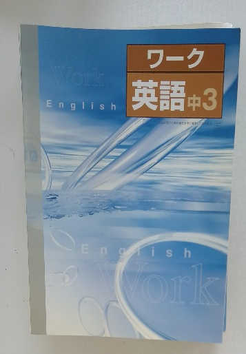 PHPスペシャル 2012年 7月号 / 古本配達本舗 / 古本、中古本、古 PHPスペシャル 2012年 7月号 / 古本配達本舗 / 古本、中古本、古