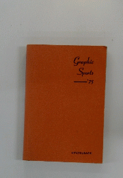 Graphic　Sports '75