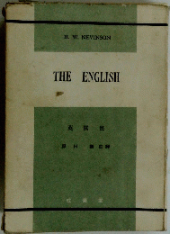 THE　ENGLISH