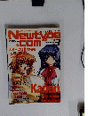 Newtype.com「ニュータイプドットコム」 2002年3月号