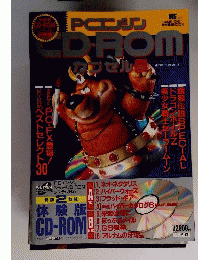 PCエンジンCD-ROM　カプセル 6