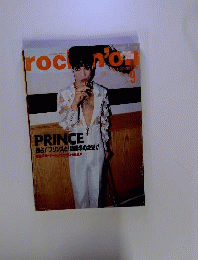 ロッキングオン rockin’on1994.9 表紙 プリンス Prince
