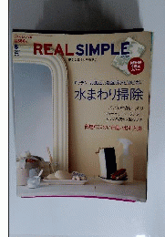 REAL SIMPLE JAPAN　2008年8月号