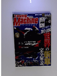 young Machine 2012年　12月