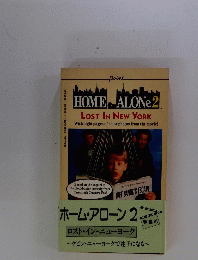 HOME ALONE　 2 　LOST IN NEW YORK